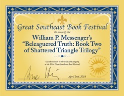 GSE 2016 Certificate