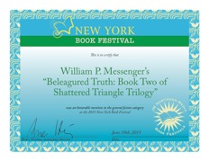 NYBF 2015 Certificate