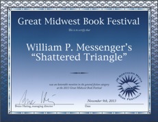 GMWB Festival Cert